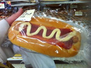 Hotdog at 7-11