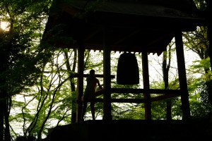 Ringing the Ancient bell