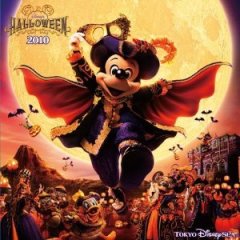 Tokyo_Disney_Sea Tokyo Disney Sea Halloween Ad