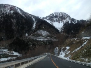 Nikko Pass