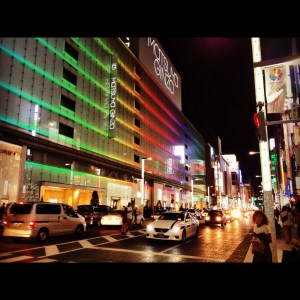 Ginza